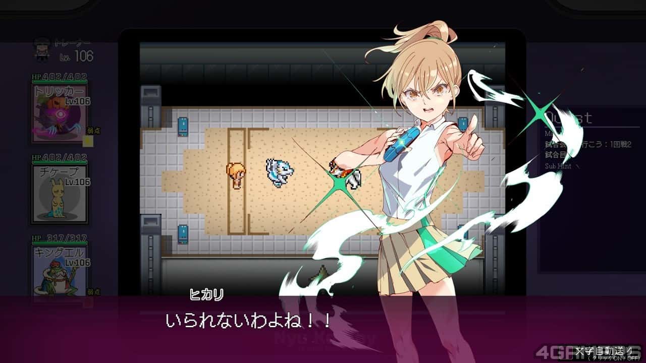 游戏画面4